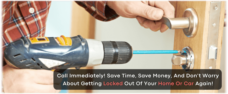 Locksmith Hamtramck MI